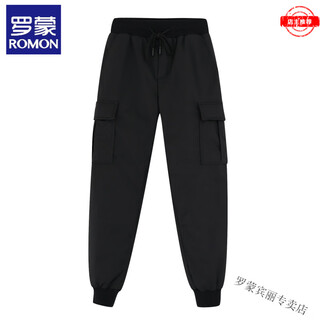 Romon down pants for women, high-waisted, thickened white duck down bloomers, warm, loose, slimming, slim-fitting winter large size cotton pants, military black, m 100jin jin equal to 0.5kg or less
