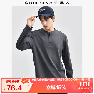 Giordano henry shirt men's pure cotton solid color bottoming shirt sven henry collar long-sleeved t-shirt for men 13024615
