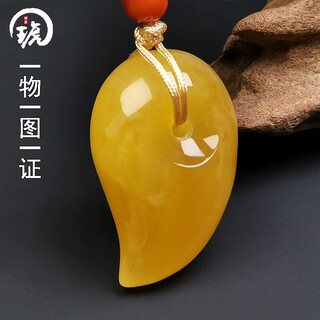 Hupai, one object, one picture, one certificate, beeswax pendant necklace, natural amber magatama necklace, clavicle chain, unbaked color, pendant, 6.33g, 32*21*16mm