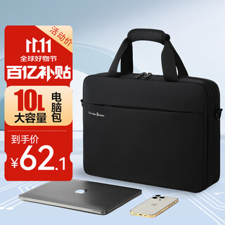 Victoriatourist computer bag portable 15.6/16-inch notebook large capacity business briefcase lenovo huawei asus
