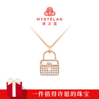 Mysterious blue mystelan <tolerance for love> jewelry necklace for girls birthday gifts for girlfriends and wife tolerance for love type b