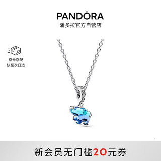 Pandora lucky elephant necklace set gradient blue glass pendant lucky symbol diy beaded birthday gift for girlfriend
