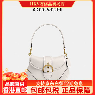 Coach/coach women's leather soho handbag b4/chalk white