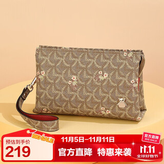 Goldlion women's handbag printed clutch bag versatile clutch bag birthday gift gift