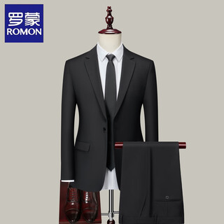 Romon suit men's slim professional formal wear business groomsmen's wear groom's wedding dress black xl