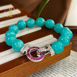 Cold bamboo tianhe stone necklace bracelet set large particles high-end atmosphere whitening gift birthday 12m original bracelet