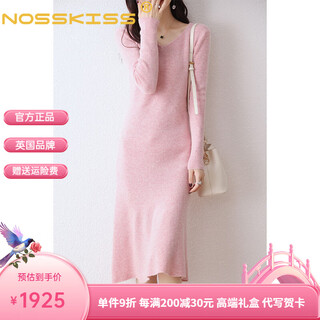 Nosskiss luxury high-end brand wool dress women's 2025 autumn and winter new v-neck slim fit over the knee sweater long skirt floral pink l suitable for 110-125 jin jin equals 0.5 kg