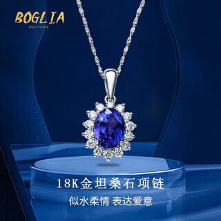 Eternal leaf necklace for women tanzanite blue gem 18 gold k diamond colored treasure chinese valentine's day gift for girlfriend and wife