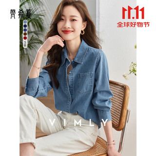 Fanximan dark blue american retro denim shirt women's 25th autumn new loose and versatile lapel long-sleeved jacket v8780 denim blue s (recommended 90-100jin jin equals 0.5 kg)