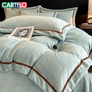Cartelo crocodile (cartelo) carved milk velvet four-piece set single and double bedding autumn and winter thickened velvet warm sheets quilt cover quilt cover love song-baby blue four-piece set-2.0m bed sheet type quilt cover 220*240cm