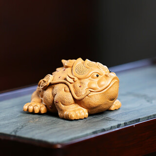 Yixing zisha golden toad tea pet original mineral zisha 2025 handmade tea play tea ceremony creative ornaments tongbao golden toad style 1 (yellow)
