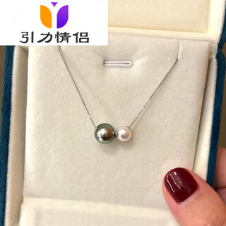 Gravity couple black seawater pearl malachite green strong aurora akoya size double bead passepartout necklace 9-10mm 45cm 7-7.5