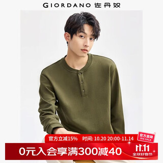 Giordano t-shirt men's casual retro style button henry collar men's long-sleeved pullover men's 18024645 23 green l