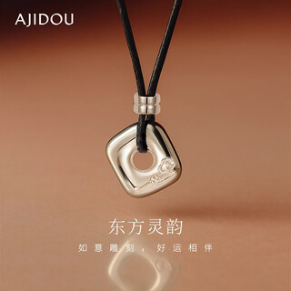 Ajidou ajidou necklace for women in the shopping mall, the same silver safety buckle, auspicious and wishful clavicle chain, sweater chain, birthday gift