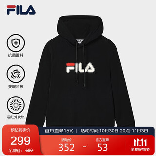 FILA斐乐官方情侣款连帽卫衣2025秋季休闲宽松针织长袖上衣