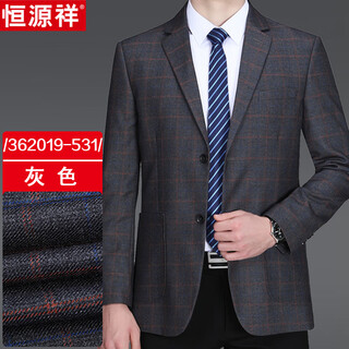 Hengyuan xianggan men's suit jacket spring and autumn middle-aged and old singles business casual suit dad's outerwear 2019-531/- gray 46 165 recommended 100-120 jin jin equals 0.5 kg