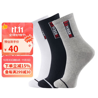 kawasaki羽毛球袜男女款跑步篮球运动袜B6109(三双装) 黑白灰