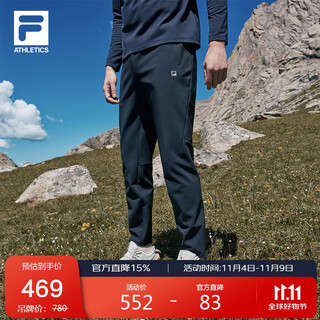 Fila official men's knitted trousers 2025 winter simple basic fitness sports straight pants