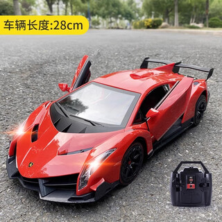 Burjuman children's toy car super large children's lamborghini remote control toy car charging sports car model can drift genuine large size - red lambo one-click door opening standard configuration 30 minutes of battery life