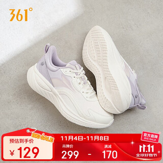 361 women's sports shoes autumn and winter water-repellent casual warm commuting lightweight running shoes women 682432232-2