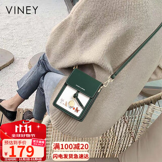 Viney cowhide bag, women's bag, mini mobile phone bag, stylish one-shoulder crossbody bag, birthday gift, high-end gift for girlfriend and wife