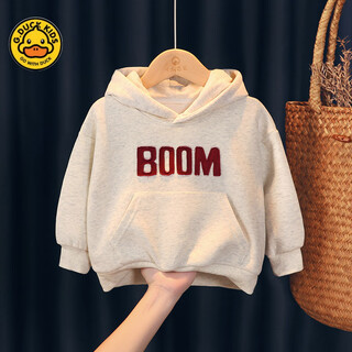 G.duck little yellow duck girls pure cotton thick t spring and autumn new 2025 western style jacket gray 110 cm