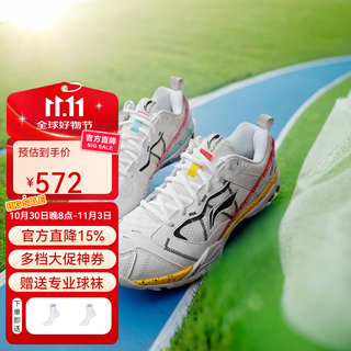 Li ning's new li ning badminton shoes men's invincible ace yuanyang anti-slip cushioning competition shoes ayar015-11 invincible ace yuanyang shoes ayar015-11 43