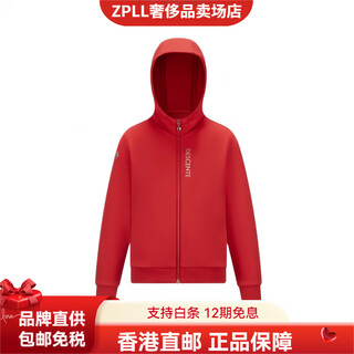 Descente sweatshirt skistyle series ss24 knitted sports comfortable and skin-friendly children's style red/rd 150