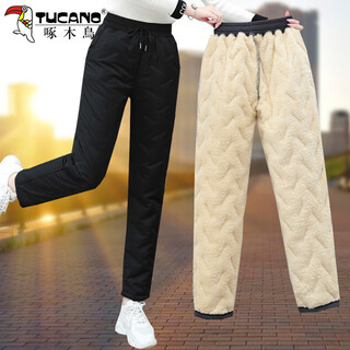 Woodpecker cotton pants for women winter 2025 new velvet thickened quilted warm and cold-proof pants black 2xl (125-140jin jin equals 0.5kg)