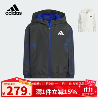 Adidas children's clothing 25 autumn boys' woven jacket thin children's mesh lined water-repellent sports hooded jacket kc5986