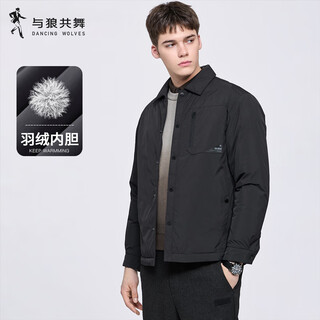 Dances with wolves down lined high frequency lapel jacket men's 2025 autumn and winter new light warm men's casual jacket 1006 black 001 2xl (185)