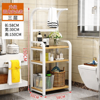 Bathroom rack floor-standing sandwich storage toiletries rack bathroom shower clothes towel rack no punching 3-layer white shelf + light walnut board 58 long