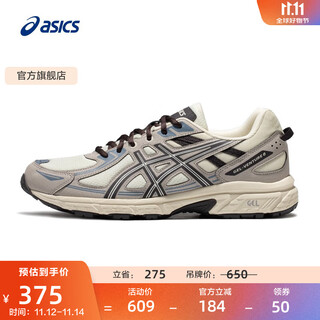 亚瑟士ASICS跑步鞋男鞋越野透气运动鞋抓地耐磨跑鞋 GEL-VENTURE 6 奶白色/灰色 42.5