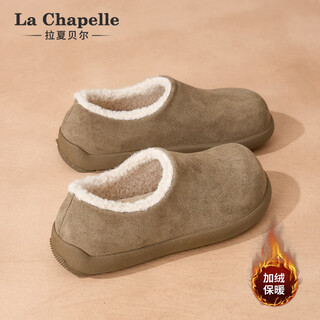 La chapelle women's shoes plus velvet birkenstock shoes small potato shoes autumn and winter new warm slip-on flat-heeled cotton shoes mikaki 37