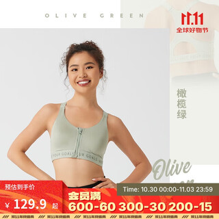 Decathlon sports bra large size strong support all-in-one bra quick drying olive green m4729927
