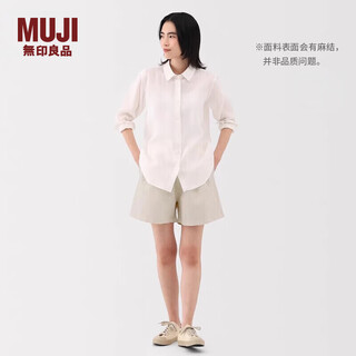 Muji women's hemp cotton lightweight shorts pants women's casual pants 25 summer women's be1w0c5s ivory stripes m (160/66a)