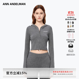 Ann andelman elite wardrobe official direct sweater cardigan coat women's autumn and winter new zipper hooded sweater top dark gray s