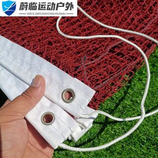 Zoci badminton net competition standard net indoor and outdoor portable doubles net home simple folding field blocking net 6.1 meter single edge nylon rope small mesh no bag