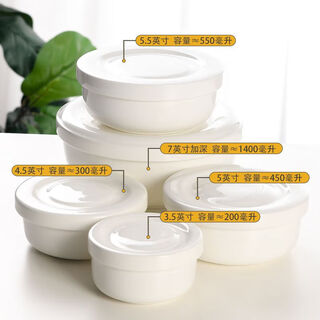 Runhua nianlong meige water-proof stewed steamed egg bowl with lid internet celebrity household fresh-keeping bowl ceramic bowl with lid instant noodle bowl steamed egg custard covered bowl 5-piece set
