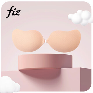 Fiz push-up silicone breast patch for women's wedding suspender dress special breast patch invisible bra a cup