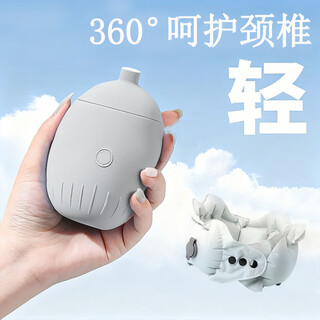 Haoqishi inflatable u-shaped pillow neck pillow travel mini portable car aircraft neck pillow office nap neck pillow