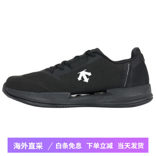 Descente training series versatile, comfortable, breathable and supportive low-cut training shoes for men, black, black 40