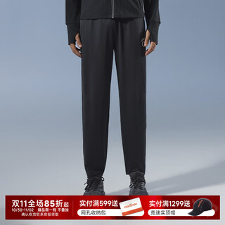 Macondo original single product 9th generation running pants anti-sweat back pocket mobile phone compartment quick-drying daily training pants black men's l