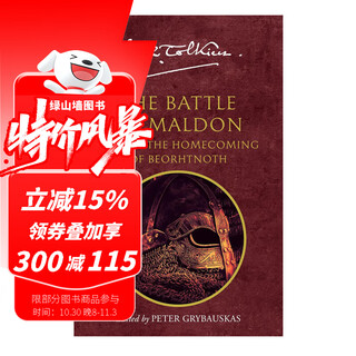 Tolkien's middle-earth series the lord of the rings the hobbit the lord of the rings english original original imported fantasy novel j. r. r. tolkien green gables pre-sale battle of malden