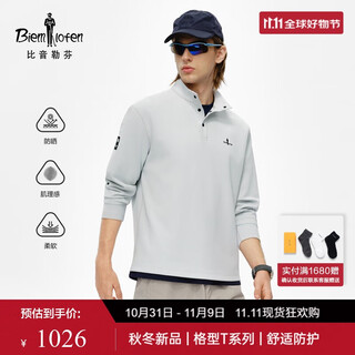 Biyinlefen sun protection plaid t-shirt 2025 new autumn men's tops fashionable foldable henley collar long-sleeved t-shirt