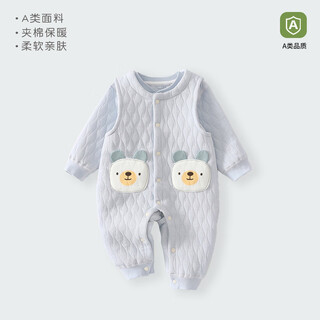 Disney baby outing clothes for younger months, autumn and winter newborn thin quilted clothes, male baby overalls set, blue top + overalls 66cm, reference weight 12-15jin jin is equal to 0.5 kg