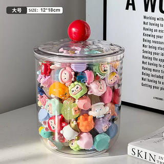 Yusenyi object transparent hand box food can play blind mini display rack storage box for greedy cute pine egg cubs ornaments (large size 1400ml) sealed cute grain can (wg6695)