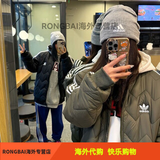 Adidas (adidas) new autumn and winter clover sports casual jackets for men and women, cotton jackets, warm couples, the same style, versatile and trendy, green xl 125-150jin jin equals 0.5 kg