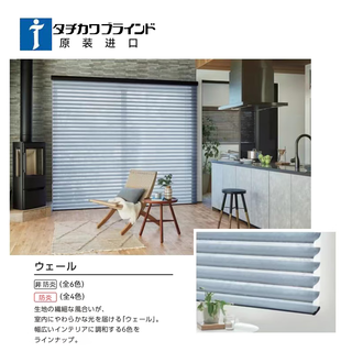 Nebres home tachikawa original imported fantasy shangri-la curtain flame retardant antibacterial blackout semi-blackout f4 star environmentally friendly curtains flame retardant semi-shading fabric 1 meter * 1 meter 1 piece less than 2 square meters, the price is calculated as 2 square meters