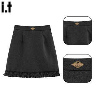 Chocoolate it women's skirt 2025 autumn and winter new woolen skirt women's high waist small a-line skirt gray s